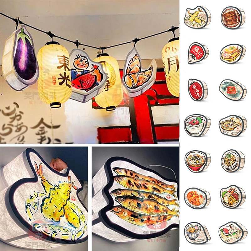 Japanese Lantern Paper - 1PC 2.5D Waterproof Tyvek Paper Special‑Shaped