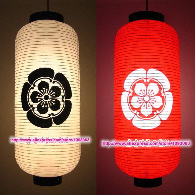 Sakura Japanese Paper Lamp Cus - Japanese Lantern Paper review and price