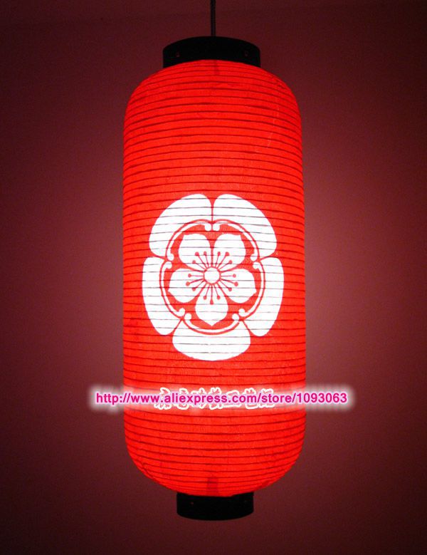 Sakura Japanese Paper Lamp Cus - Japanese Lantern Paper review and price